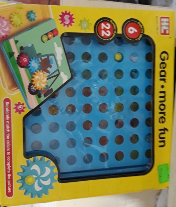 Игра для деток постарше