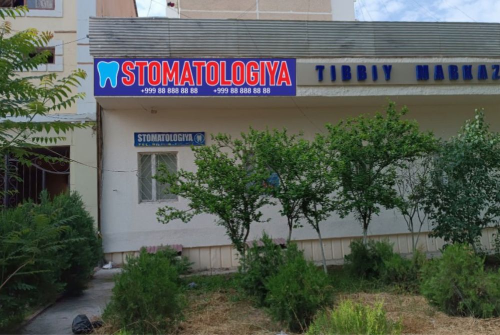 Наружная Реклама | Tashqi reklama