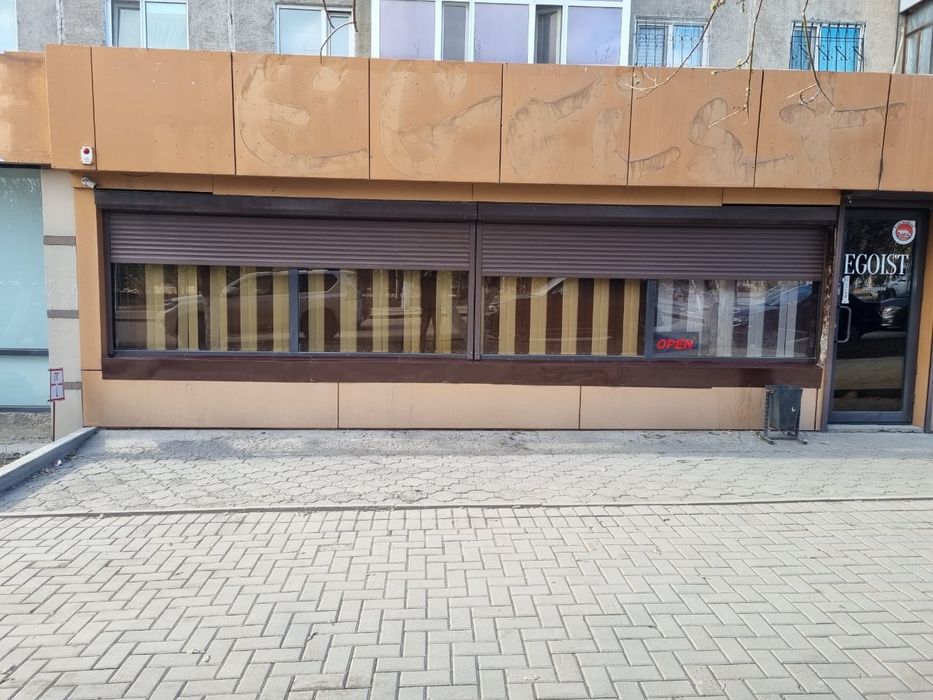 Сдаётся в Аренду помещение 144.2 м2