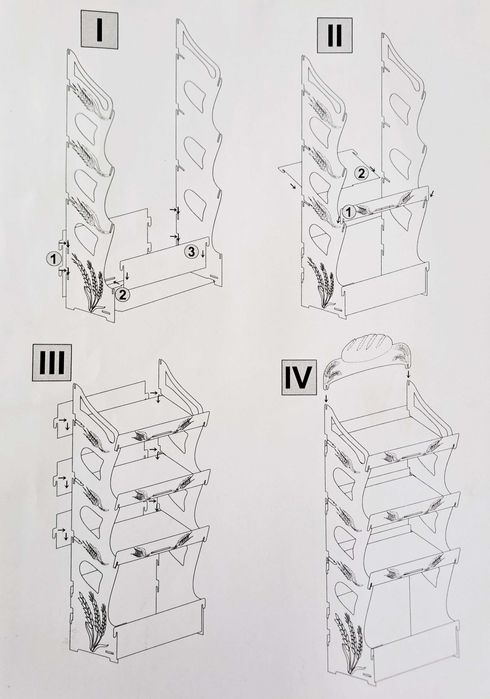 Стелаж за хляб дървен