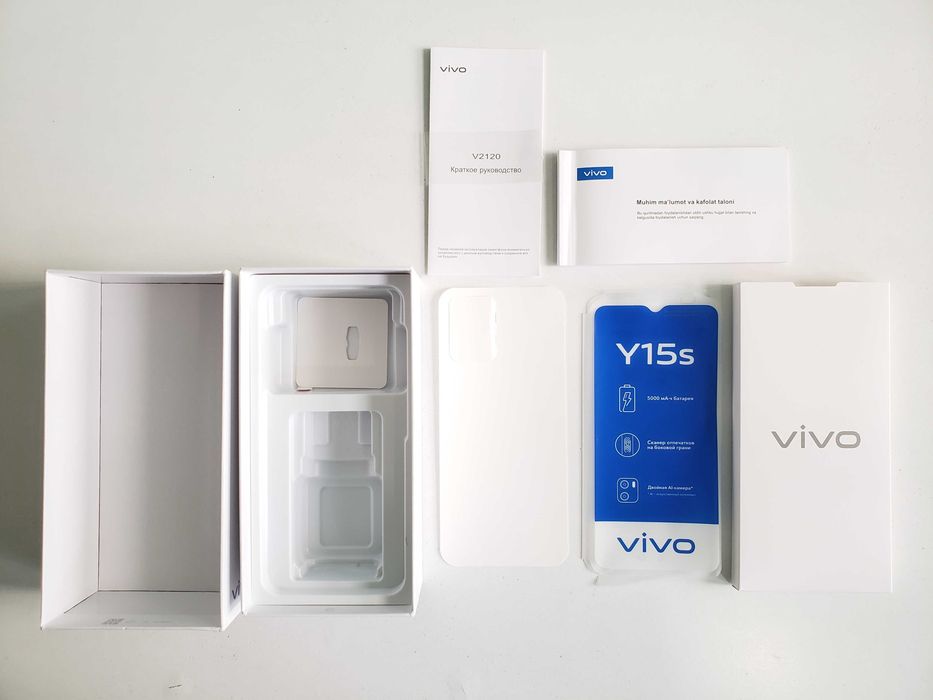 Пустая коробка от смартфона Vivo Y15s