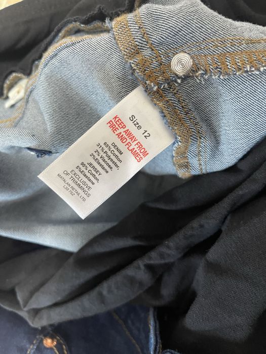 Дънки за бременни