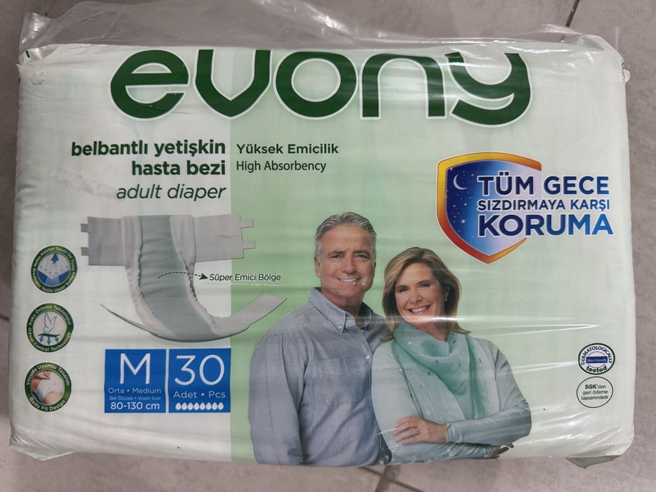 Памперсы для взрослых размер М