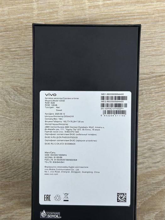 Vivo v60lite 128 blue