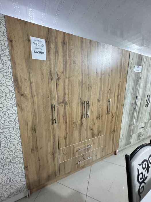 Шкаф 4 дверный