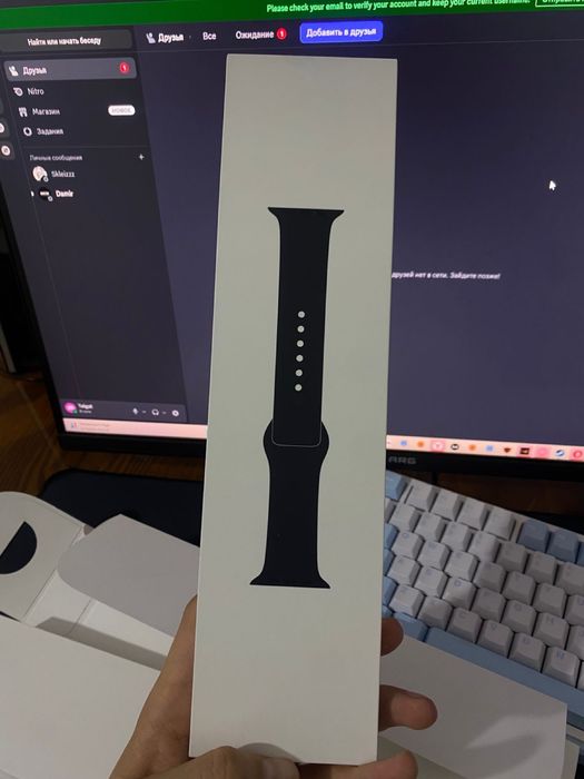 Apple Watch Series 8 (GPS)