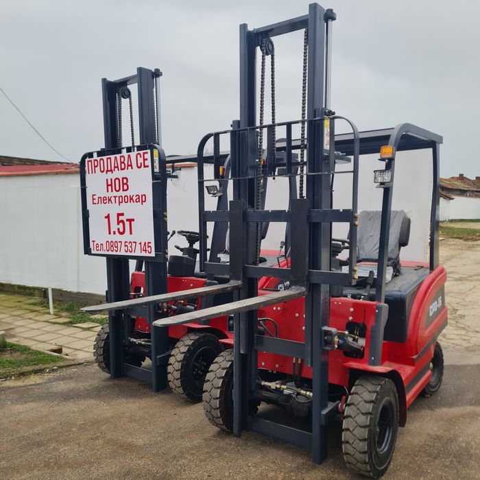 Електрокар 1.5 т