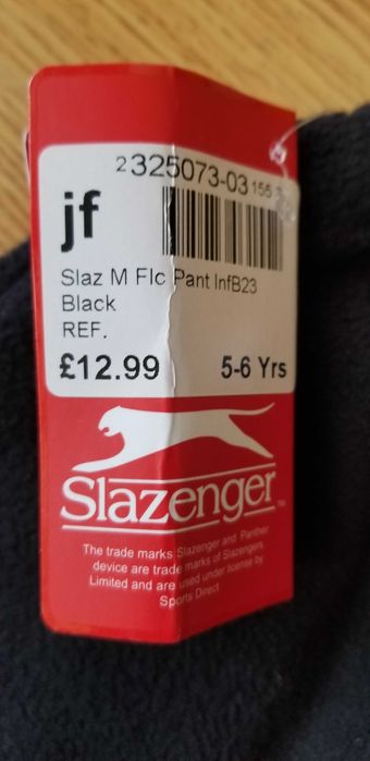 Голям зимен лот за момче 3,4 год. - долница, блузки и дънки