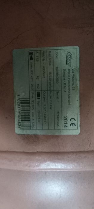 Грузавой вулканизатция апарат