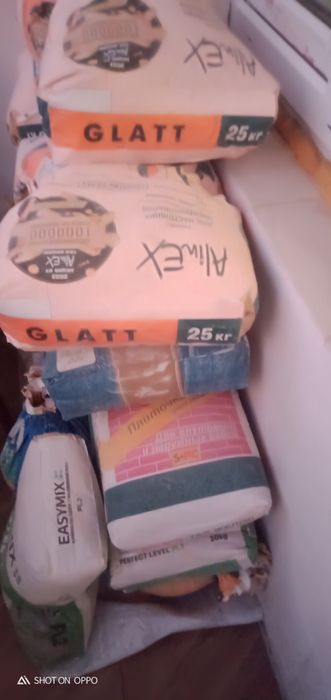Продам глад 25кг