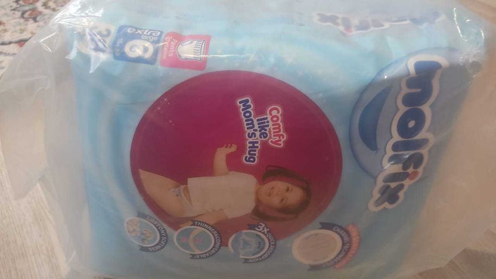 Mofix трусиктері,