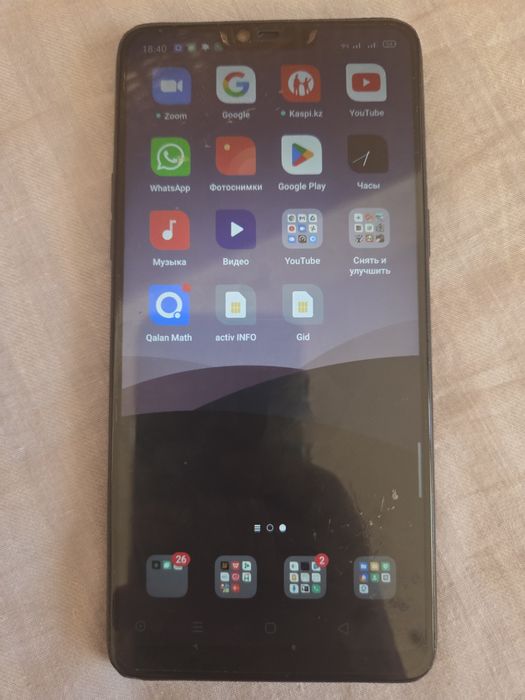 Продаю телефон OPPO F7