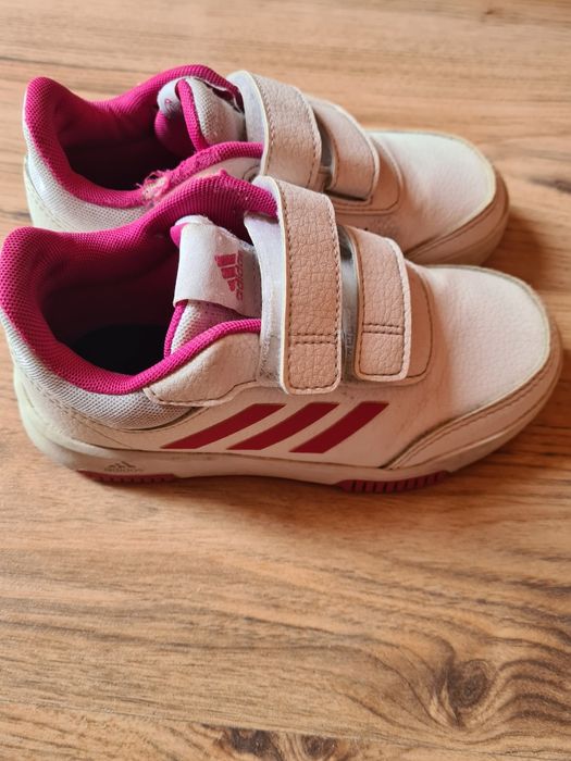 Детски маратонки Adidas