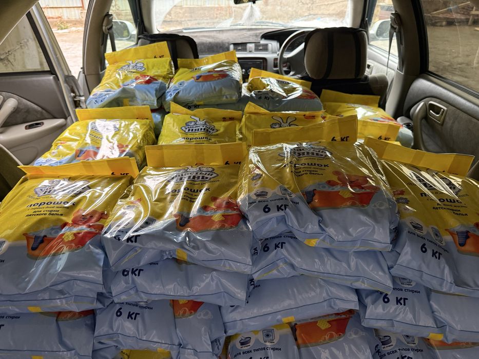 химия оптом поршок