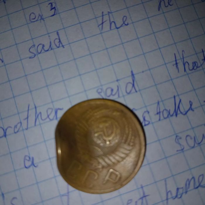 5 КОПЕЕК 1949ГОД СССР ОРГ монета