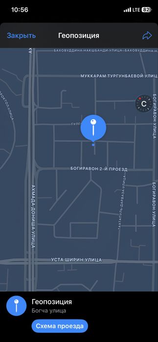 Юнусобод туманида уй сотилади