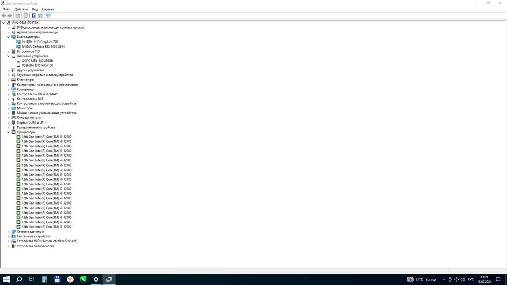 Bonus bor xoxlovchilar kelib korishinglar mumkin