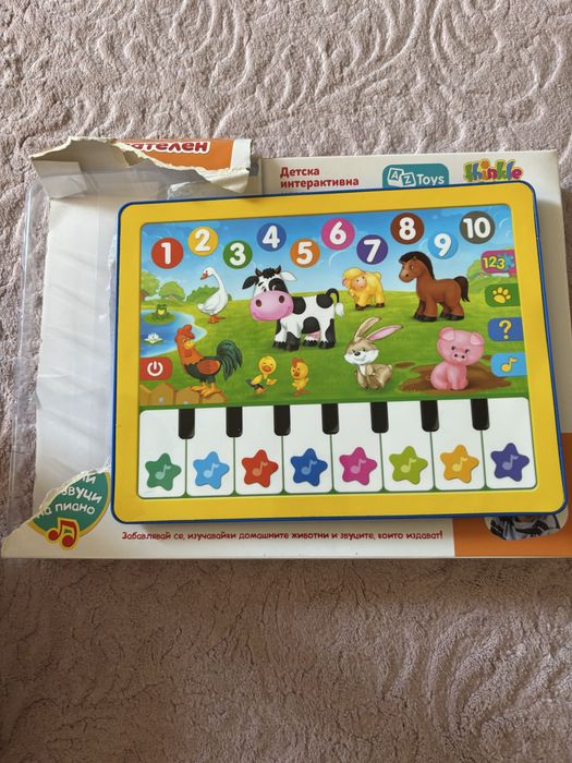 Образователен таблет