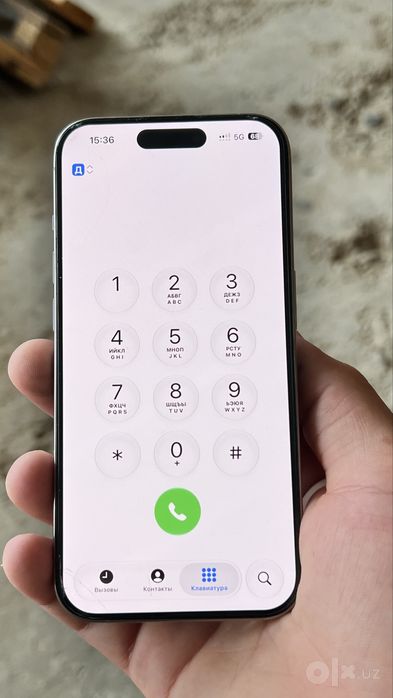 Iphone 15 pro ideall