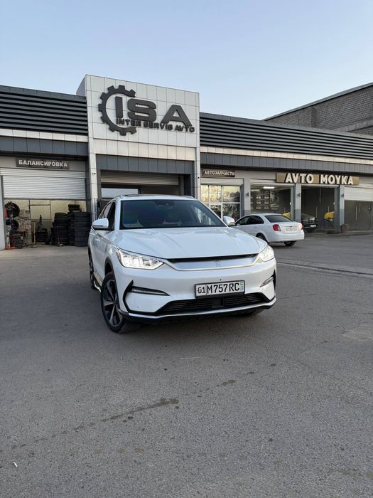 Byd song plus 2023