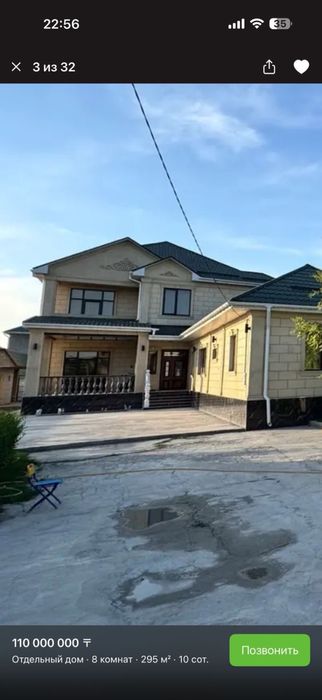 Термопанели. Декор. Сэндвич панель