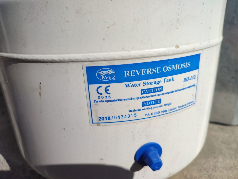 Резервный бак для воды.