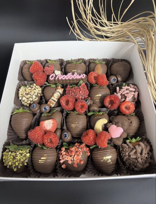 Клубника в бельгиском Шоколаде