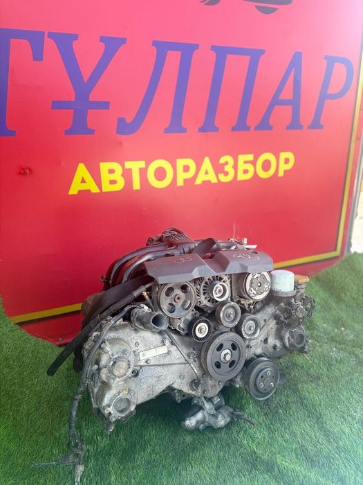 Контрактный двигатель Субару FB25