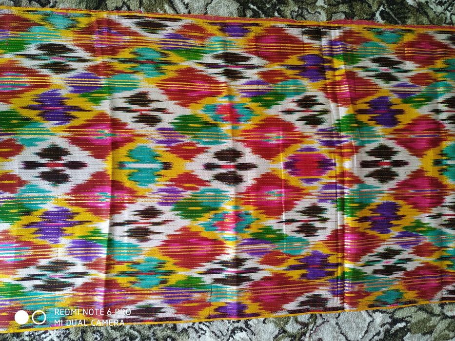 Atlas (zarli atlas )materiallar