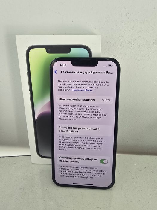 Apple Iphone 14 128GB