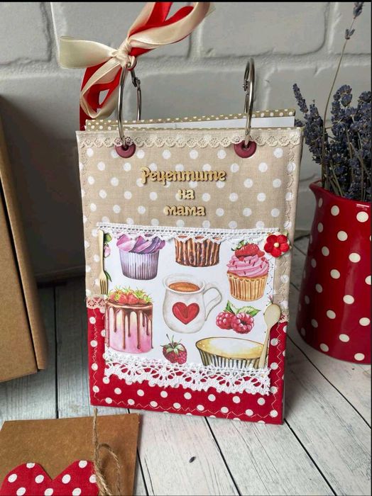 Ръчноизработен рецептурник, нов