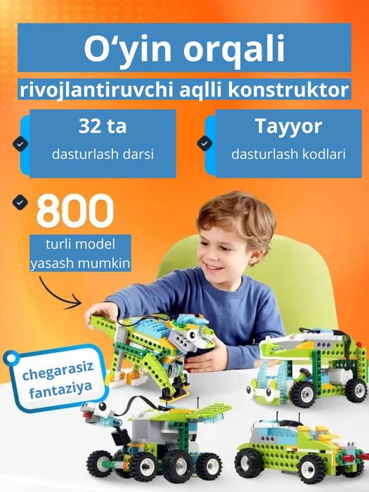 WeDo 2.0, Robototexnika, LEGO,  Stem oʻyinchoq