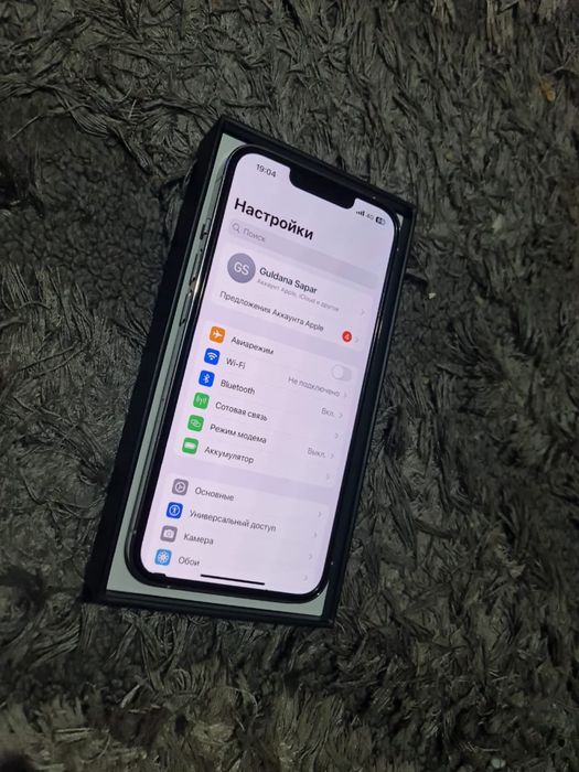 iPhone 13 pro сатылады