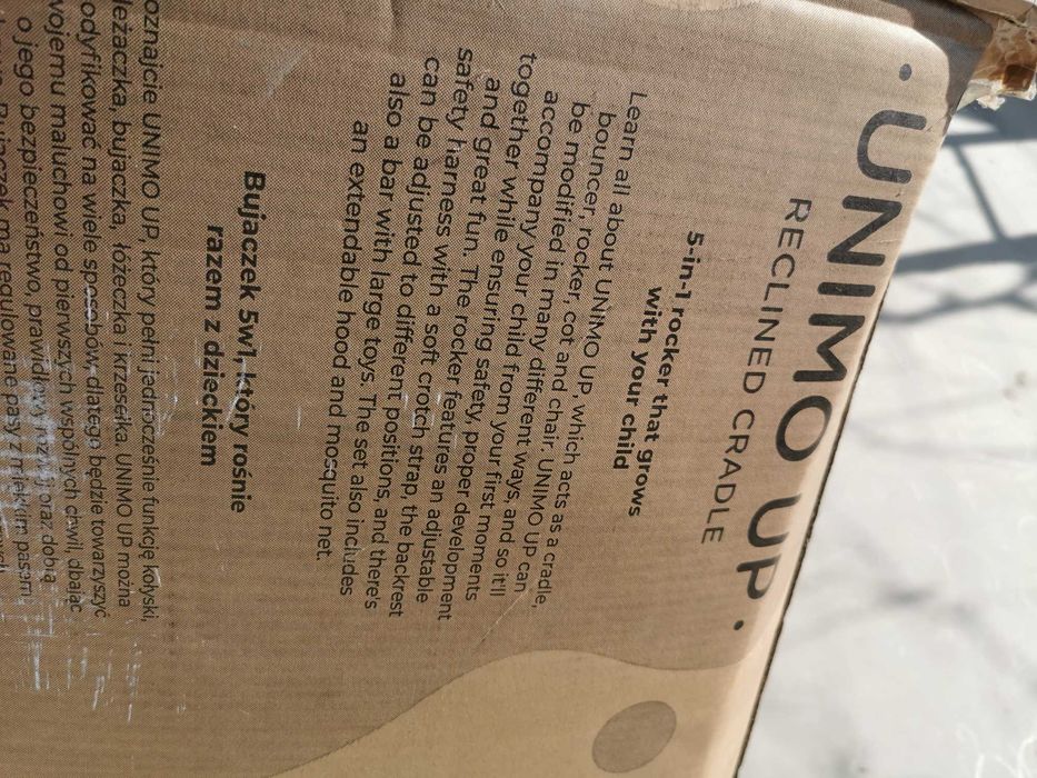 Люлка за бебе 3в1 0+