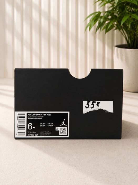 Nike Air Jordan 4 RM (GS)