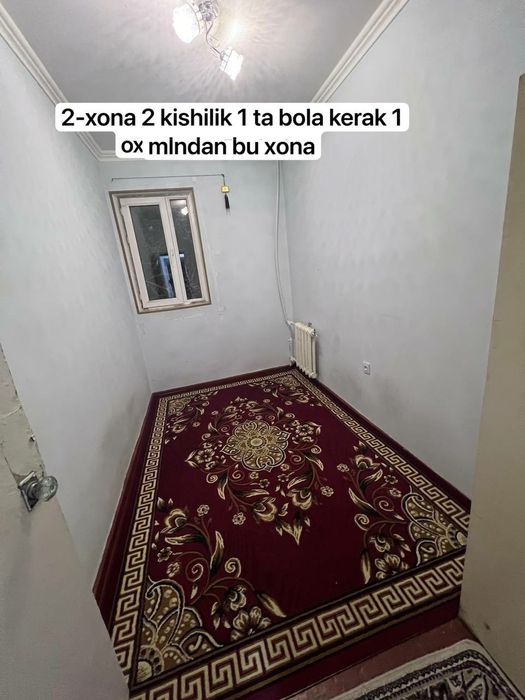 Chilonzor metro kvartira arenda, bollarga sherlikka kvartira arenda