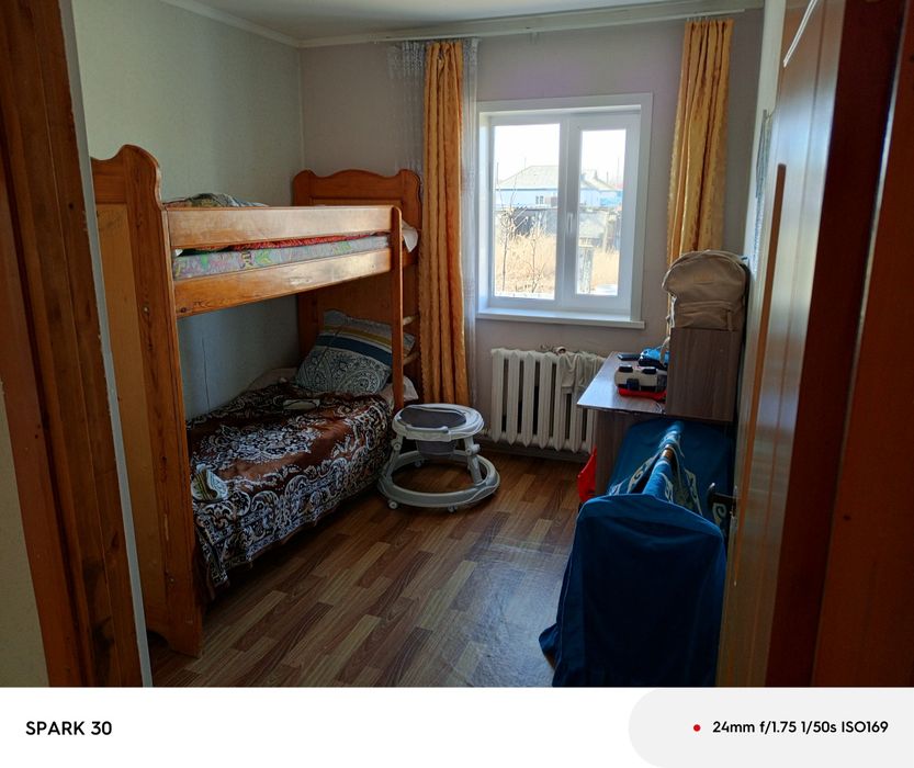 Продам дом вместе сто, автомойка