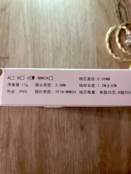 Cablu KZ premium 3.5mm pin C