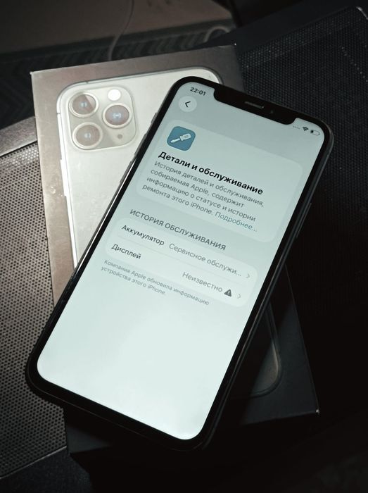 iPhone 11 pro 64gb green