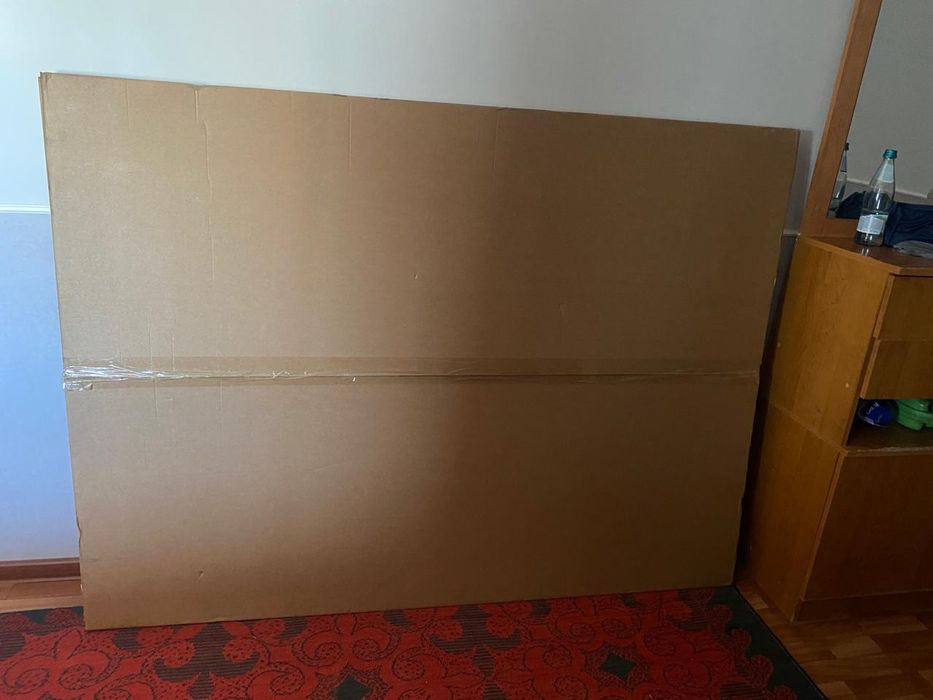 Интерактивная доска