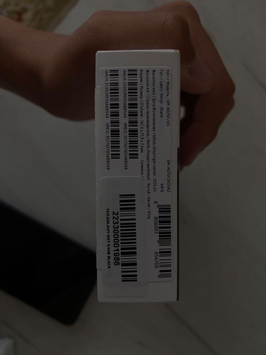 Samsung Galaxy A07