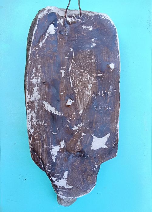 Продам гипсовую маску ручной работы