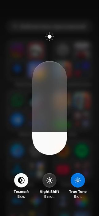 Iphone 15 pro 256gb 80%