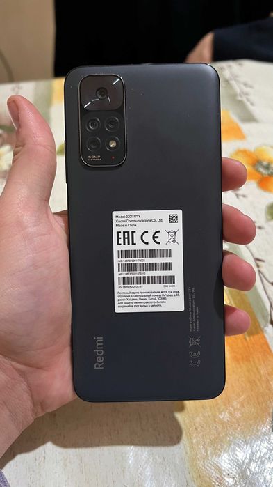 Продаётся телефон