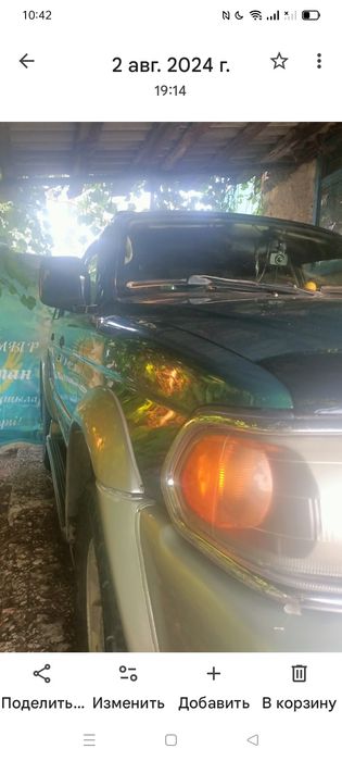 Митсубиси Монтеро спорт