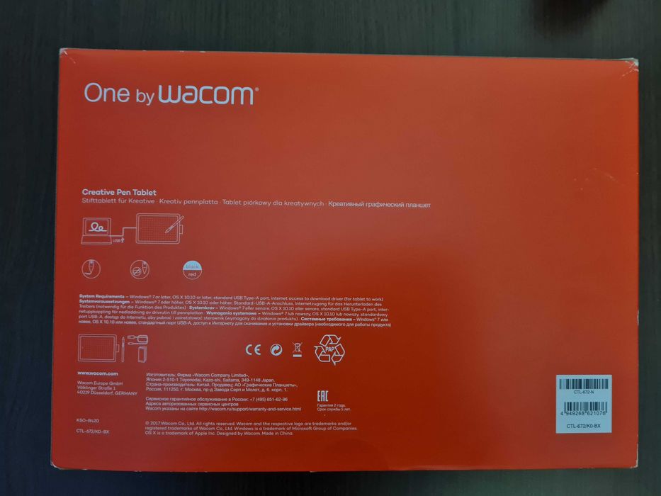 Tableta grafica WACOM CTL 672