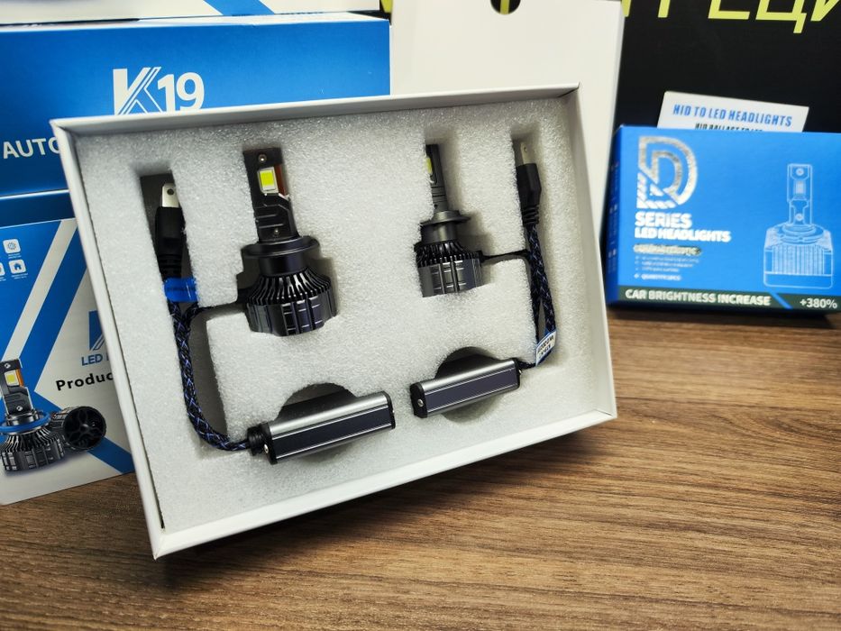 Висококачествени Led крушки и системи за автомобили