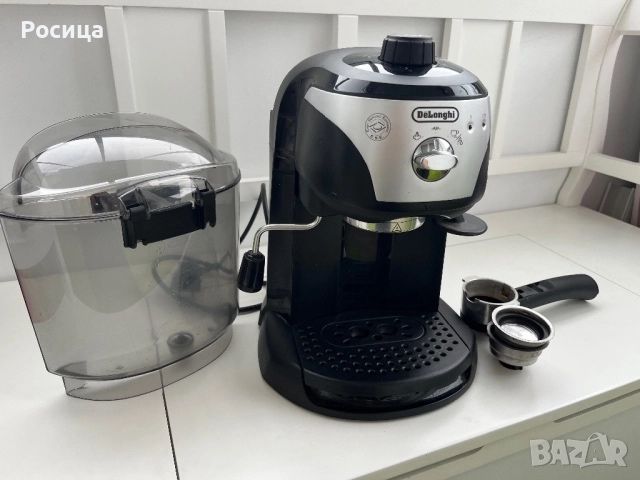 Кафеавтомат Delonghi EC221.B, 15 бара