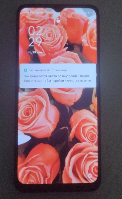 Oppo A 15 сатылымда