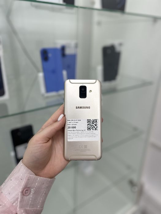 Samsung A6 / RED / рассрочка